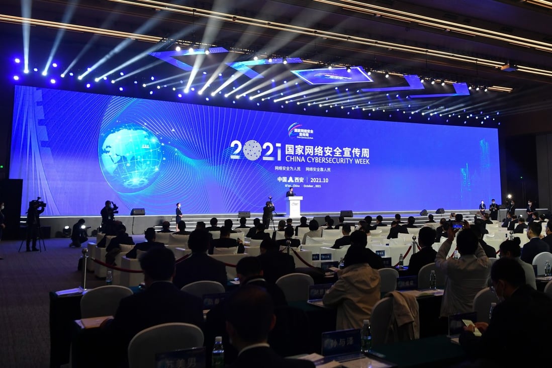 The opening ceremony of China’s 2021 Cybersecurity Week in Xian, the event’s host city this year. Coinciding with the event, the Ministry of Industry and Information Technology released a report this week saying the country faces a shortage of cybersecurity talent. Photo: Xinhua