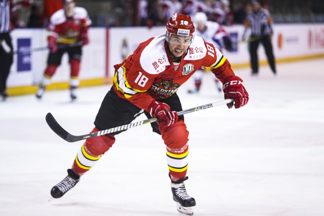 Brandon Yip of the Kunlun Red Star looks to lead a team of Chinese ice hockey players against NHL superstars in February. Photo: Visual China Group via Getty Images