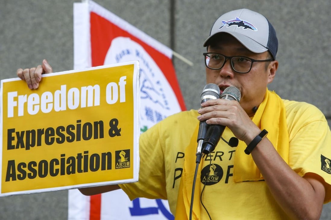 Tam Tak-chi speaks at a rally in Wan Chai in July 2018. Photo: Edmond So