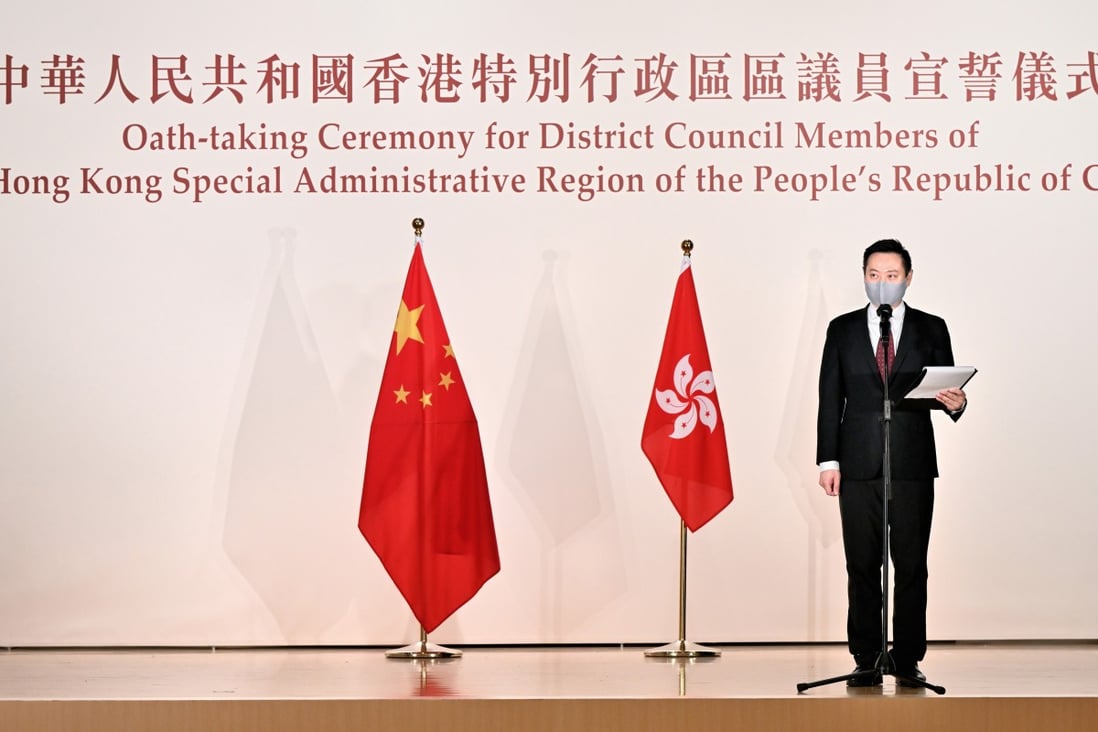 Secretary for Home Affairs Caspar Tsui presides over the first oath-taking ceremony for district council members on September 10. Photo: Handout