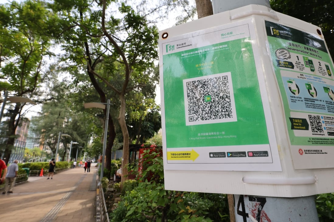 A QR code for ‘Leave Home Safe’ app users to scan. Photo: Dickson Lee