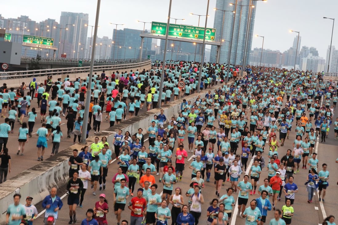 The Standard Chartered Hong Kong Marathon was most recently staged in 2019. Photo: Felix Wong