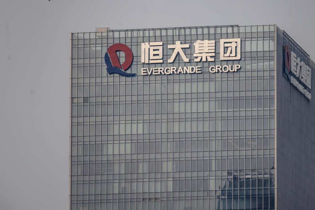 Evergrande bond default date