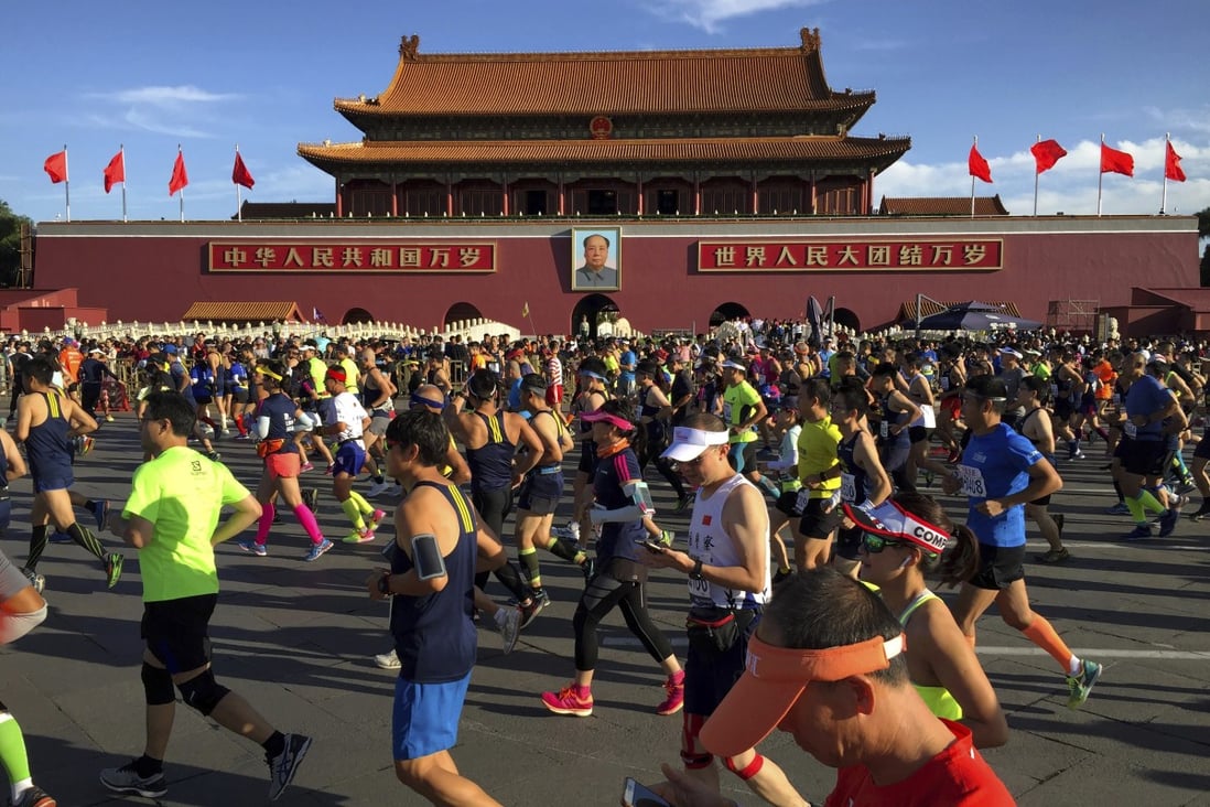 Thousands of runners usually take part in China’s annual Beijing marathon which has been cancelled this year because of Covid-19 concerns. Photo: AP