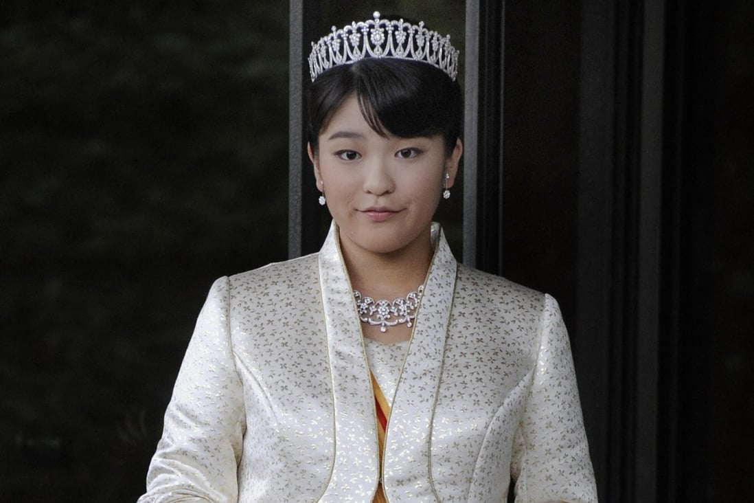 Japan’s Princess Mako is set to relinquish her royal title after her marriage. File photo: AFP