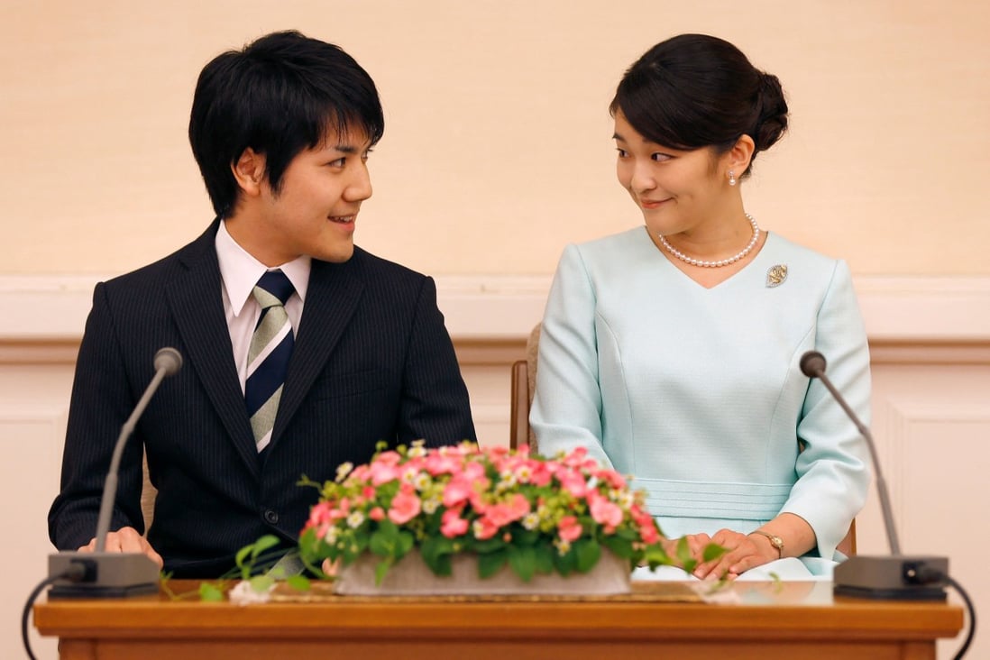 Japan’s Princess Mako and her now husband Kei Komuro pictured in 2017. Photo: AFP