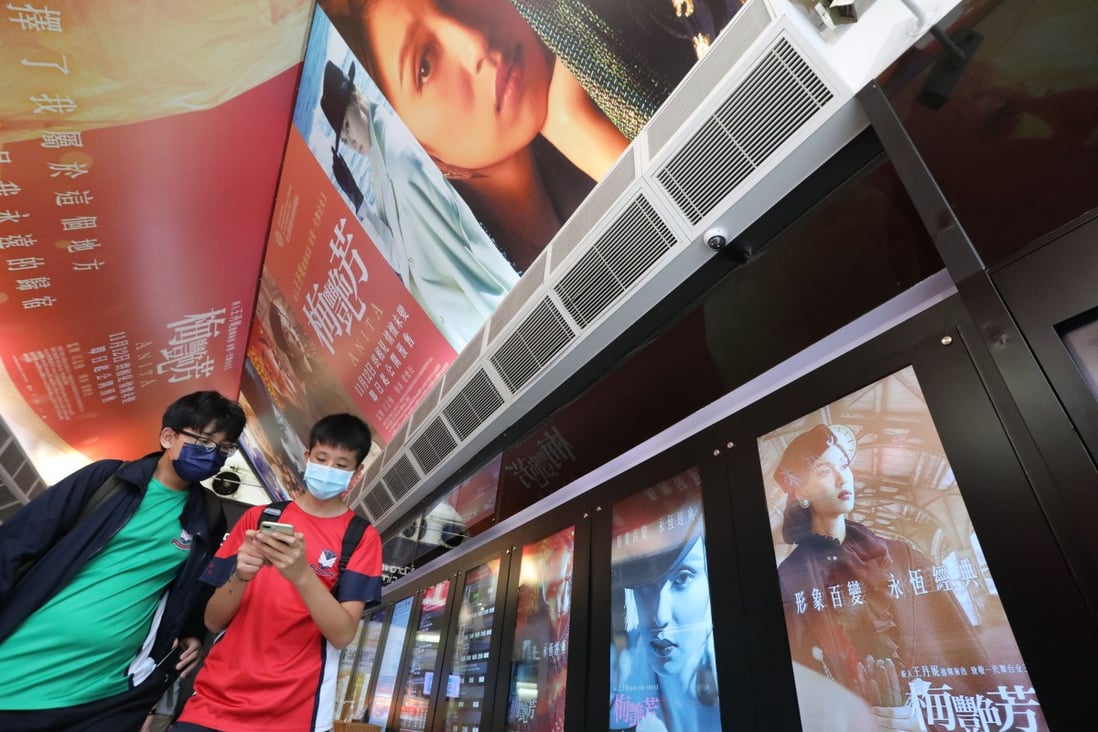 A movie theatre in Mong Kok. Photo: Felix Wong