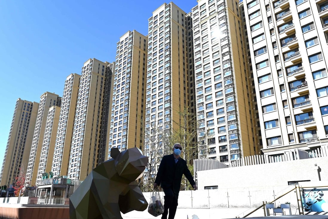 A housing complex in Beijing developed by China Evergrande Group, on October 21, 2021. Photo: AFP