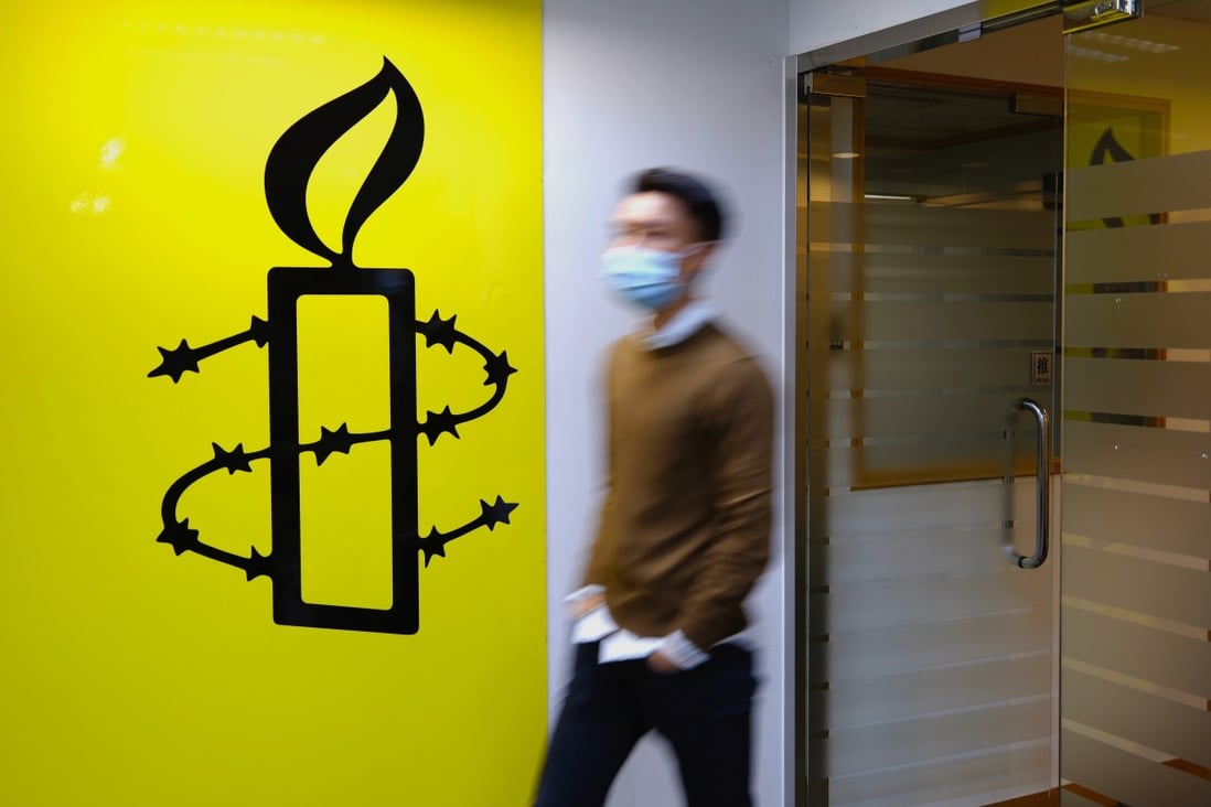 Amnesty International will shut its Hong Kong affairs office on October 31, while another, on regional affairs, will close by year’s end. Photo: AP