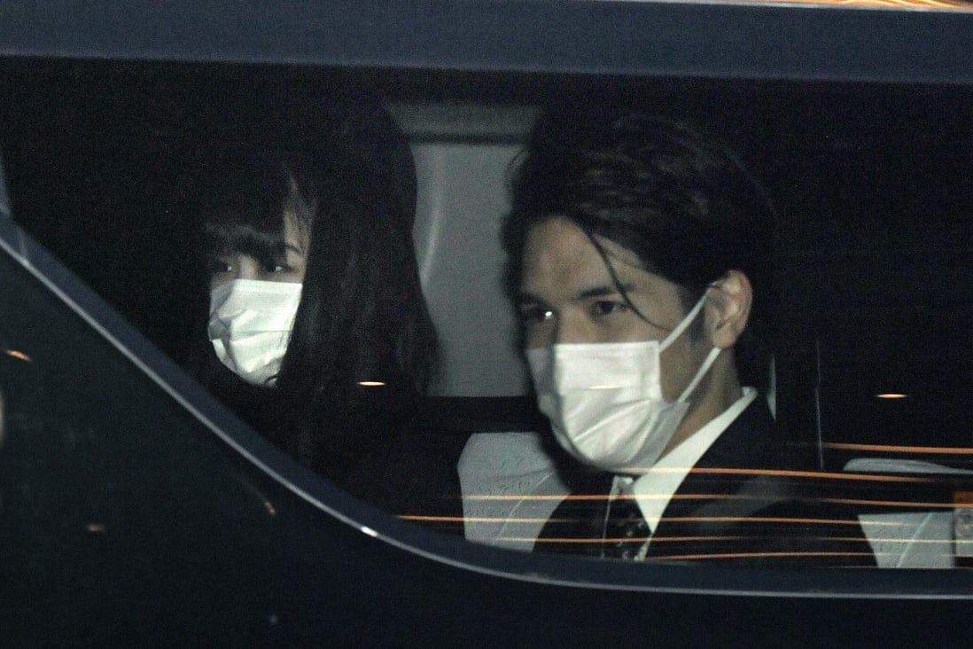 Former Japanese princess Mako and her husband Kei Komuro leave a Tokyo hotel by car after meeting the press on Tuesday, October 26. They got married earlier in the day, and the princess became Mako Komuro under a family registry with her husband. Photo: Kyodo Former Japanese princess Mako and her husband Kei Komuro leave a Tokyo hotel by car after meeting the press on Tuesday, October 26. They got married earlier in the day, and the princess became Mako Komuro under a family registry with her husband. Photo: Kyodo