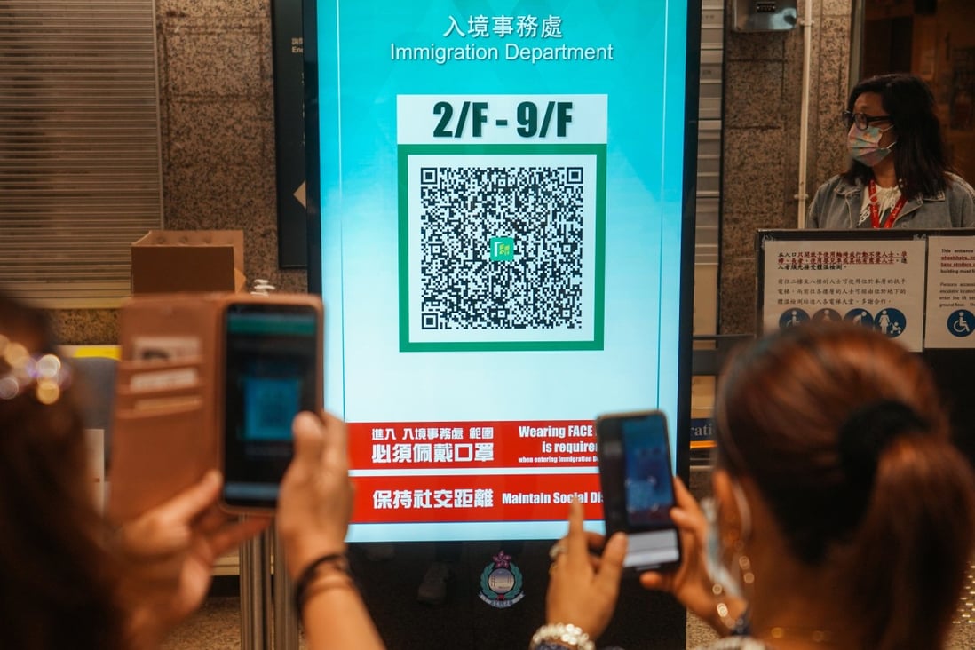 Use of Hong Kong’s Covid-19 app is now mandatory for entering government buildings such as Immigration Tower. Photo: Winson Wong