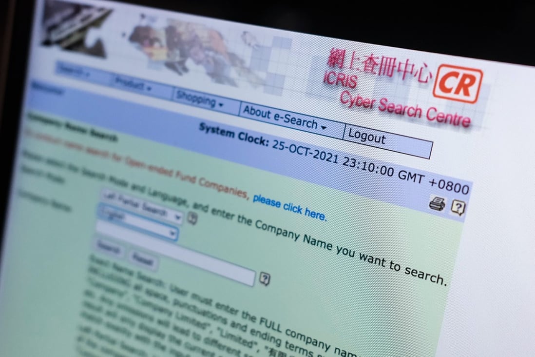 The Companies Registry Cyber Search Centre. Photo: SCMP