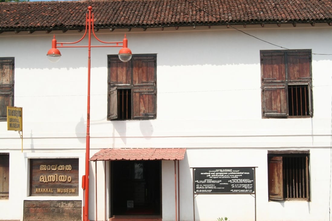 The Arakkal Kettu Museum is the former residence of the Arakkal royal family. Photo: Handout