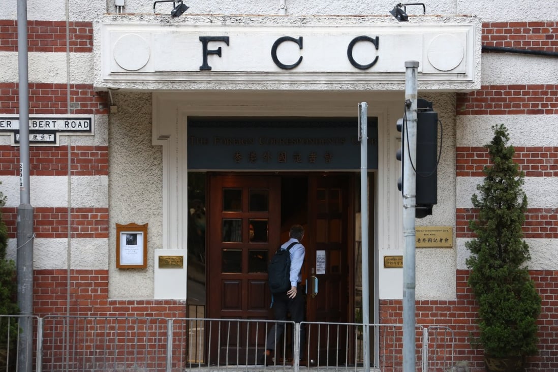 The Foreign Correspondents’ Club in Central. Photo: Jonathan Wong