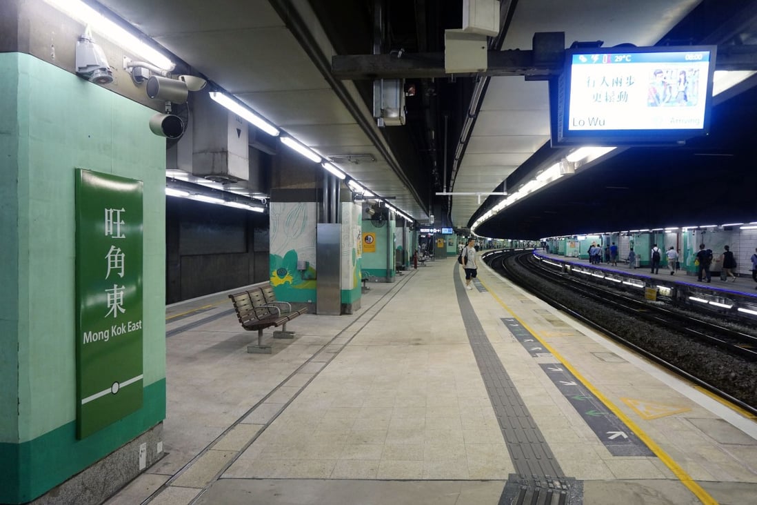 A platform along the East Rail line at Mong Kok East station. Photo: Wikipedia