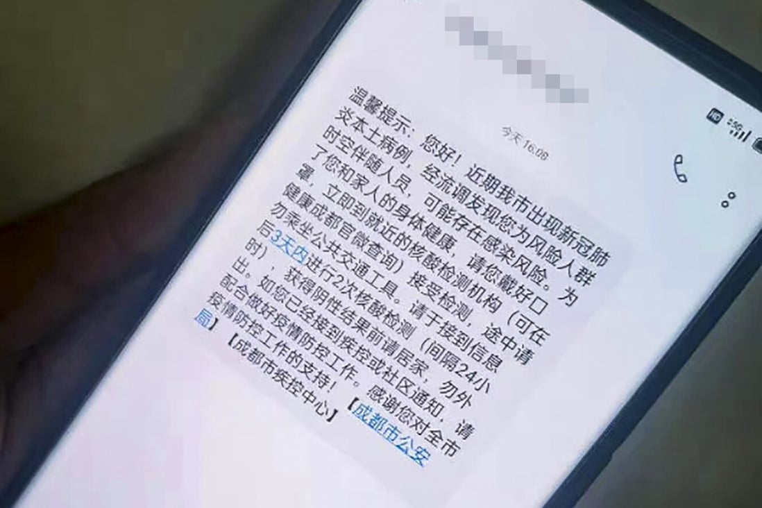 A notice by the Chengdu government said there were at least 82,000 potential contacts of confirmed Covid-19 cases identified through big data analysis, using the phone signals of its 20 million residents. Phone: Weibo