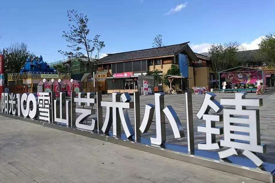 Xueshan Art Town in Yunnan province was built with 3.5 billion yuan worth of investment, but it is now a ghost town. Photo: Weibo