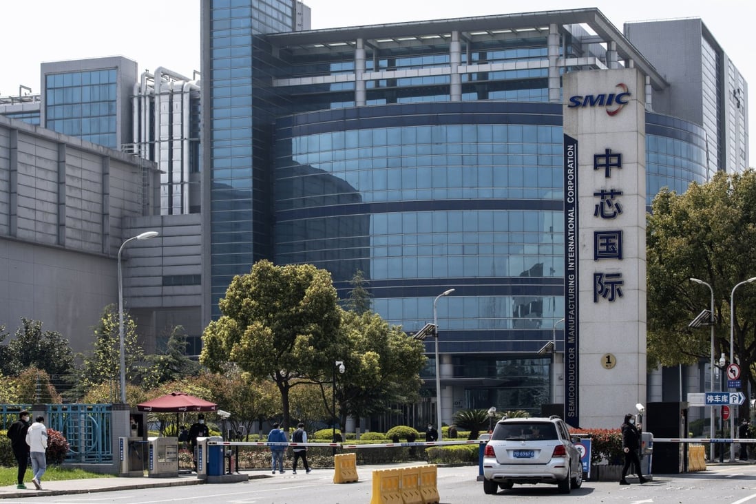 SMIC headquarters in Shanghai, China. Photo: Bloomberg