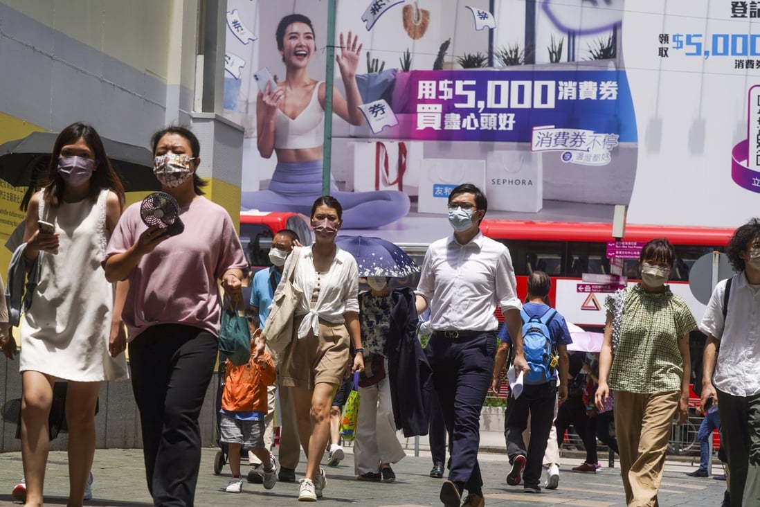 The consumption voucher scheme in Hong Kong granted each eligible resident HK$5,000 worth of e-vouchers in stages since August. Photo: Sam Tsang