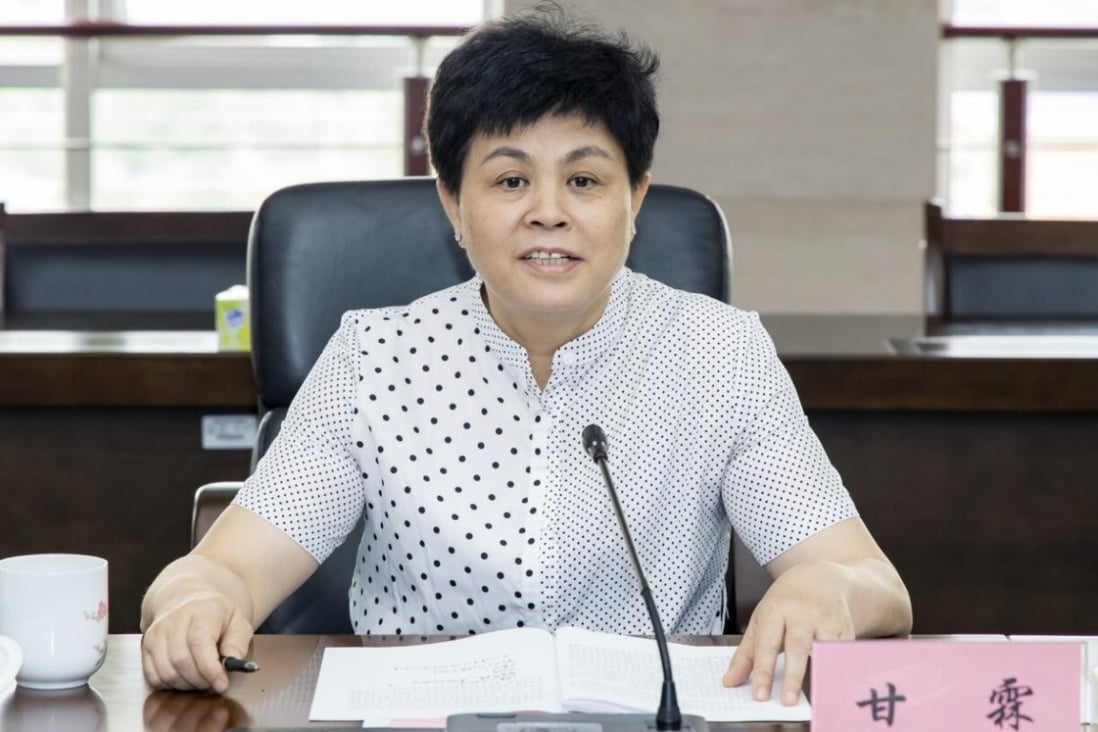Gan Lin, an agricultural scientist, has been named the new chief of China's powerful antitrust bureau. Photo: Administration of Market Regulation of Hunan Province