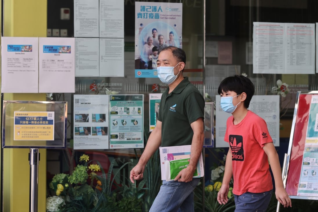 More children in Hong Kong are expected to get vaccinated against Covid-19. Photo: May Tse