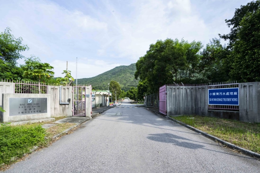 The incident happened at the entrance to the Siu Ho Wan Sewage Treatment Works on Lantau Island. Photo: Handout