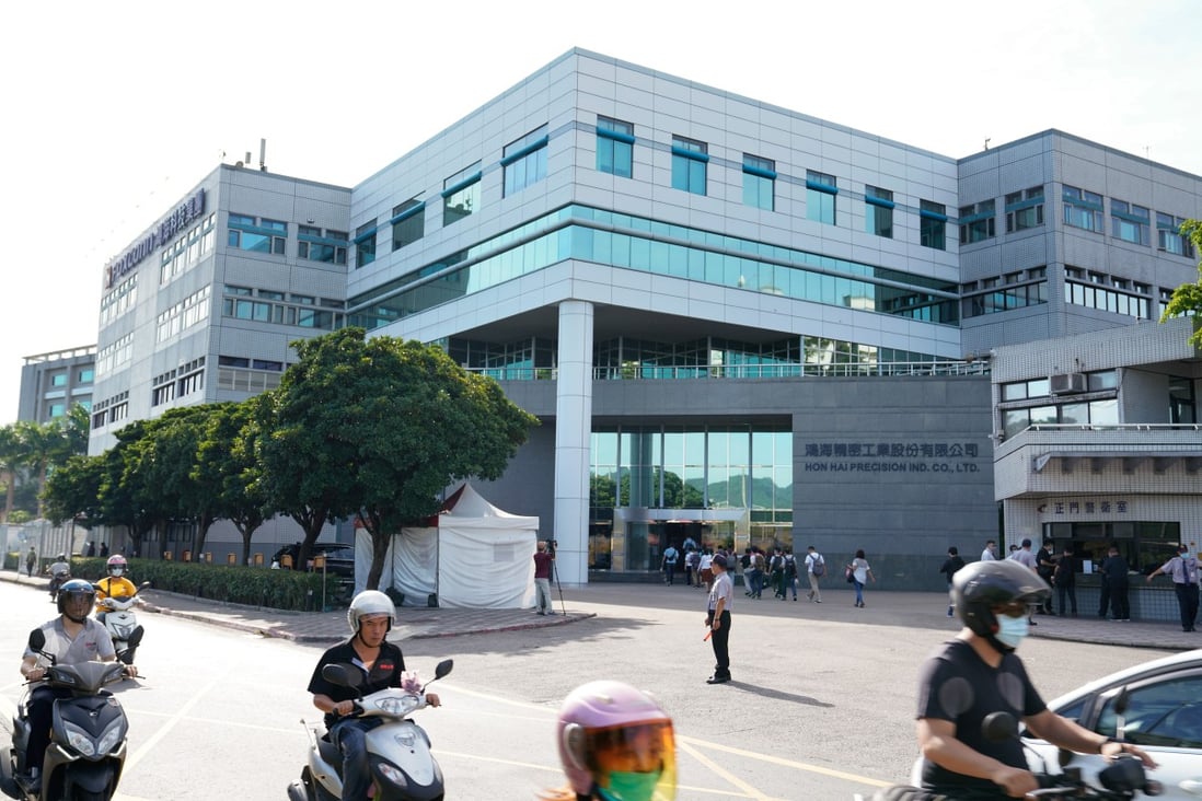 Hon Hai Precision’s headquarters in New Taipei City, Taiwan. Photo: Bloomberg