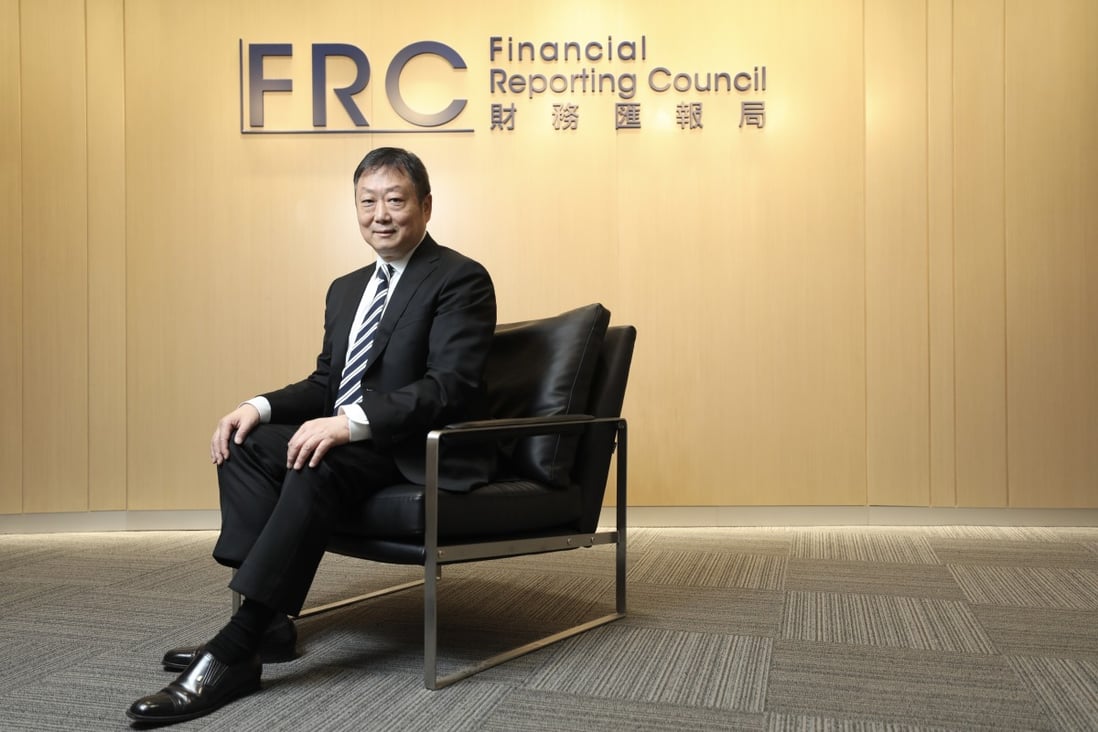 Kelvin Wong Tin-yau, the FRC’s chairman. Photo: Xiaomei Chen