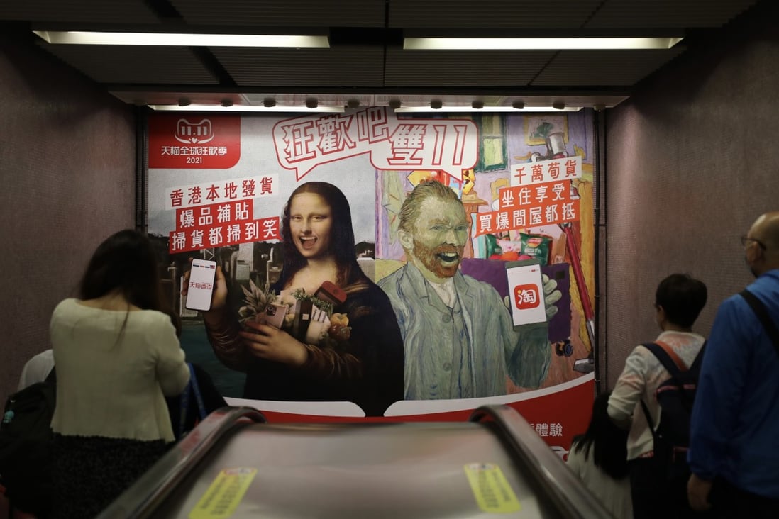 A hoarding promotes Singles' Day sales on Alibaba’s Tmall and Taobao platforms in Hong Kong’s Causeway Bay shopping district. The e-commerce giant fell short of expectations when it reported second-quarter results on Thursday. Photo: Xiaomei Chen