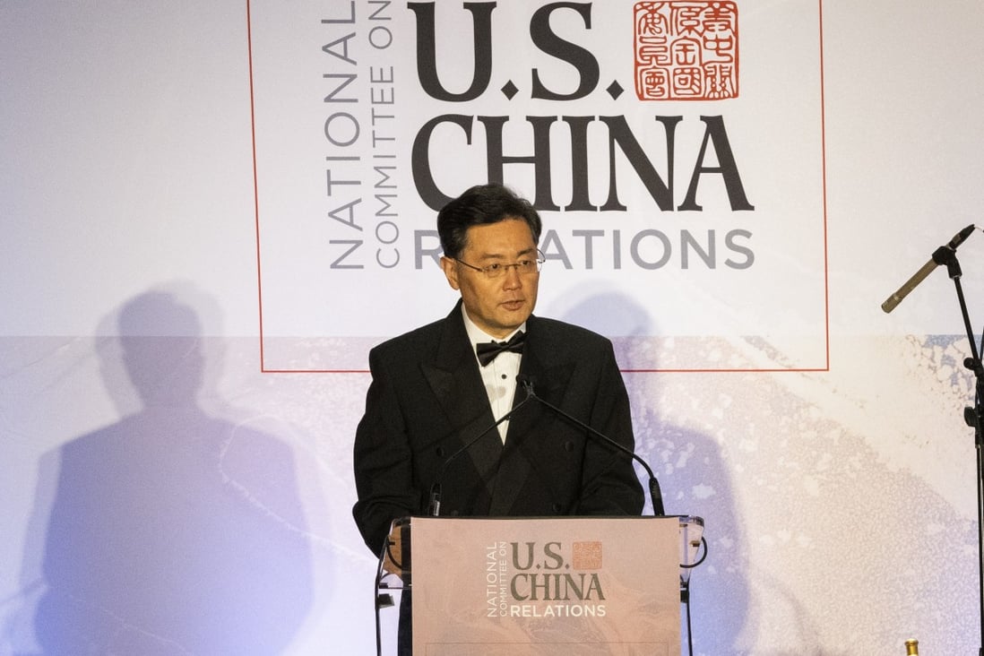 Qin Gang, Chinese ambassador to the US, attends the 2021 Gala Dinner of the National Committee on US-China Relations in New York on Nov 9, 2021. Photo: Xinhua