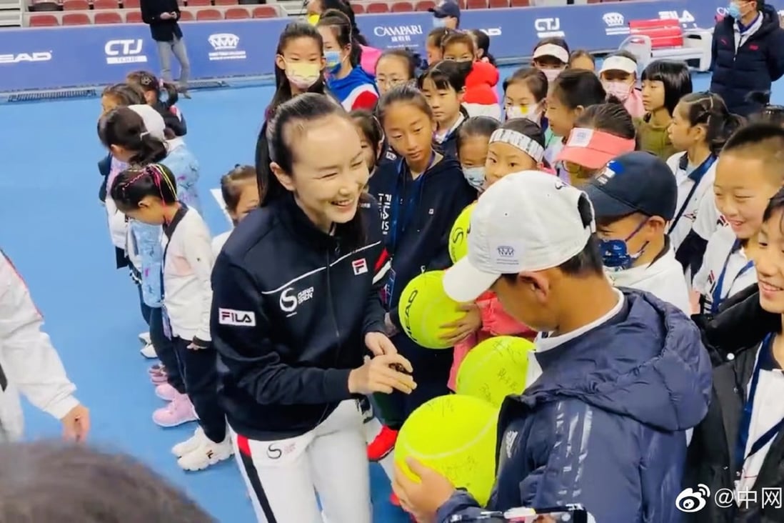 Former tennis player Peng Shuai appears at a junior tennis event in Beijing on Sunday, according to photos posted by organisers. Photo: Weibo