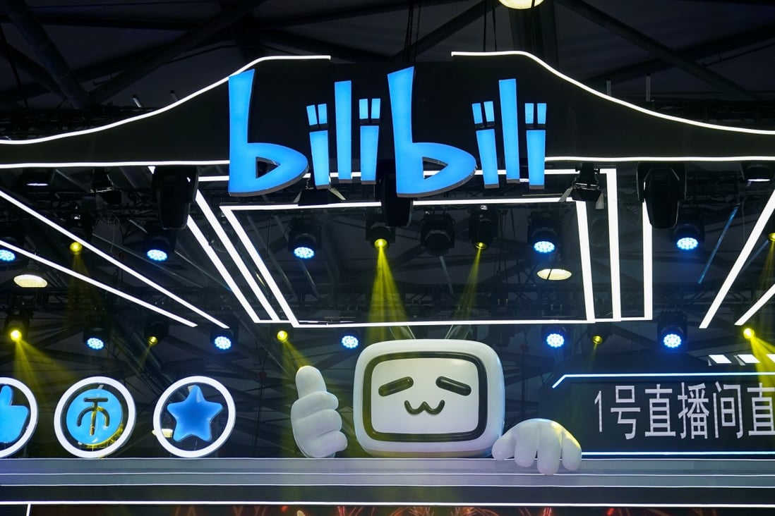 Bilibili loses some shine as growth at all costs model comes under Bilibili loses some shine as growth at all costs model comes under