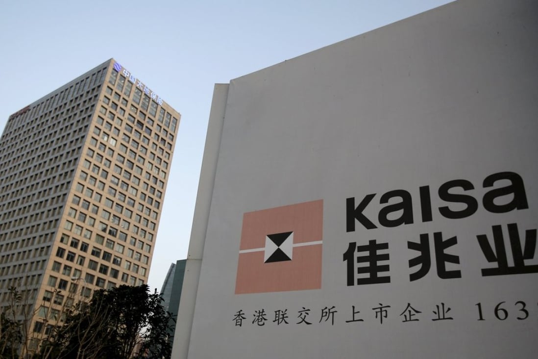 A construction site by Chinese property developer Kaisa Group is seen in downtown Shanghai as the developer appears to be on the brink of a debt restructuring deal to revive the company. Photo: Reuters