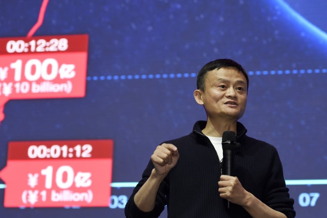 Alibaba chairman Jack Ma Yun outlines its ‘Singles Day’ performance last week. Shoppers bought more than 90 billion yuan in goods through Alibaba’s two major retail platforms on November 11. Photo: Xinhua