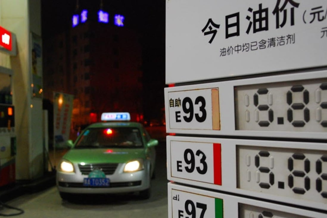 China’s record natural gas price cut deals mixed effects for industry