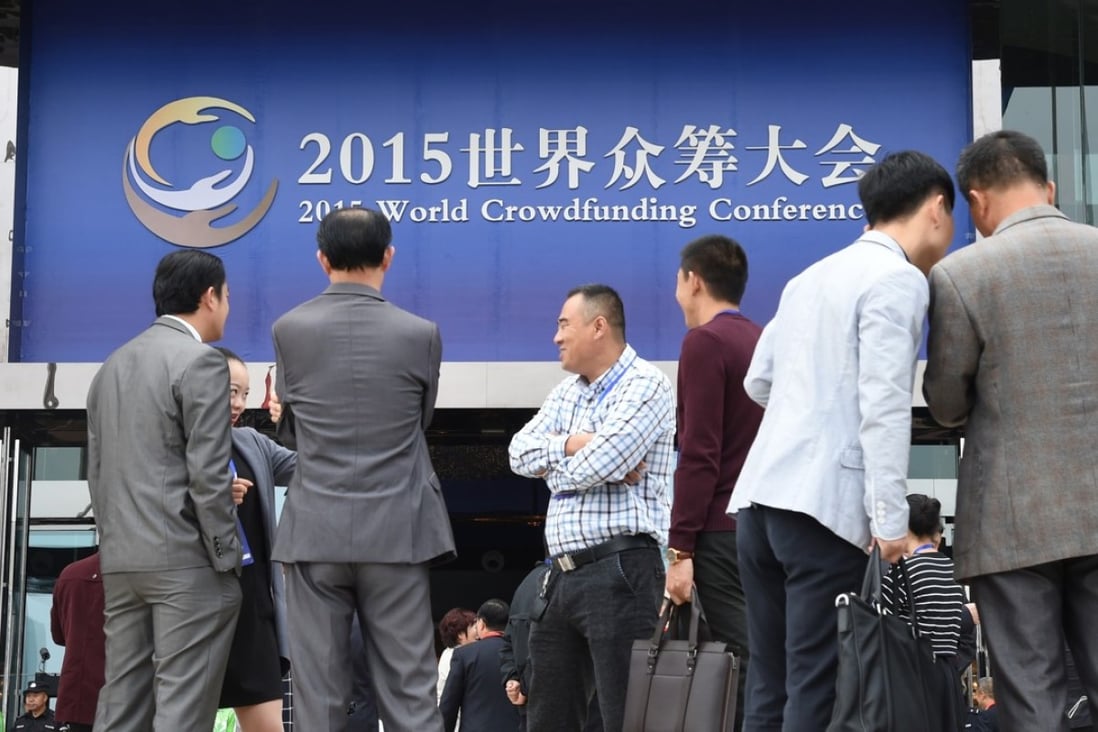 People attend 2015 World Crowdfunding Conference which was hosted by China's Guizhou province last month. Photo: Xinhua