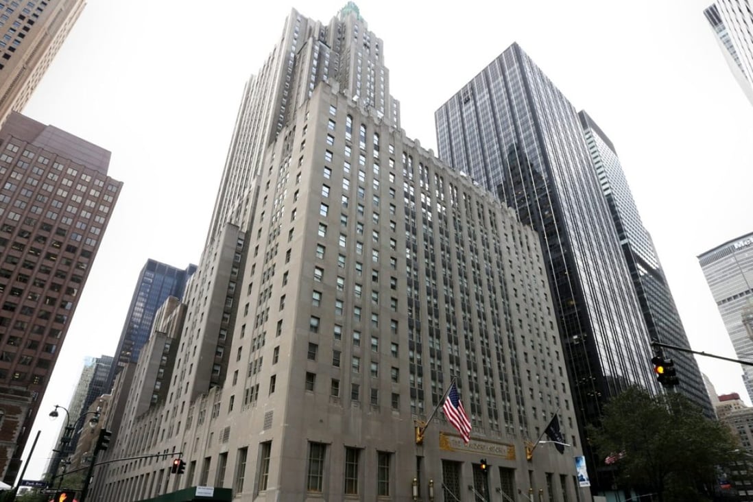 Anbang Insurance Group bought New York’s Waldorf-Astoria hotel for US$1.95 billion last October. Photo: EPA