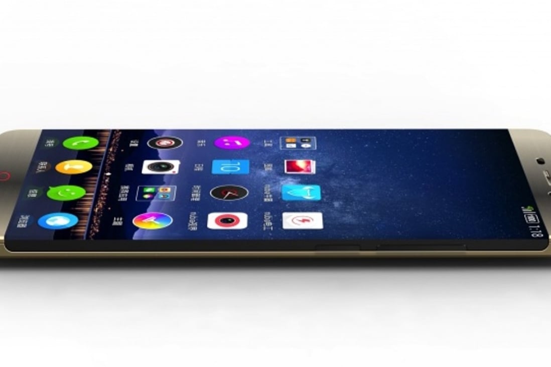 Leaked images of Nubia’s new flagship Z11 smartphone appeared online earlier this week. The bezel-less handset represents an aggressive new push by the high-end Chinese brand into the US. Most Chinese handsets there retails for under US$200. Photo: Handout
