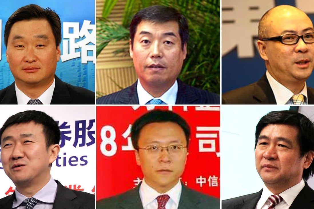 The missing CITIC executives: (Clockwise from top left) Chen Jun, Yan Jian-lin, Xu Gang, Cheng Boming, Liu Wei and Ge Xiaobo