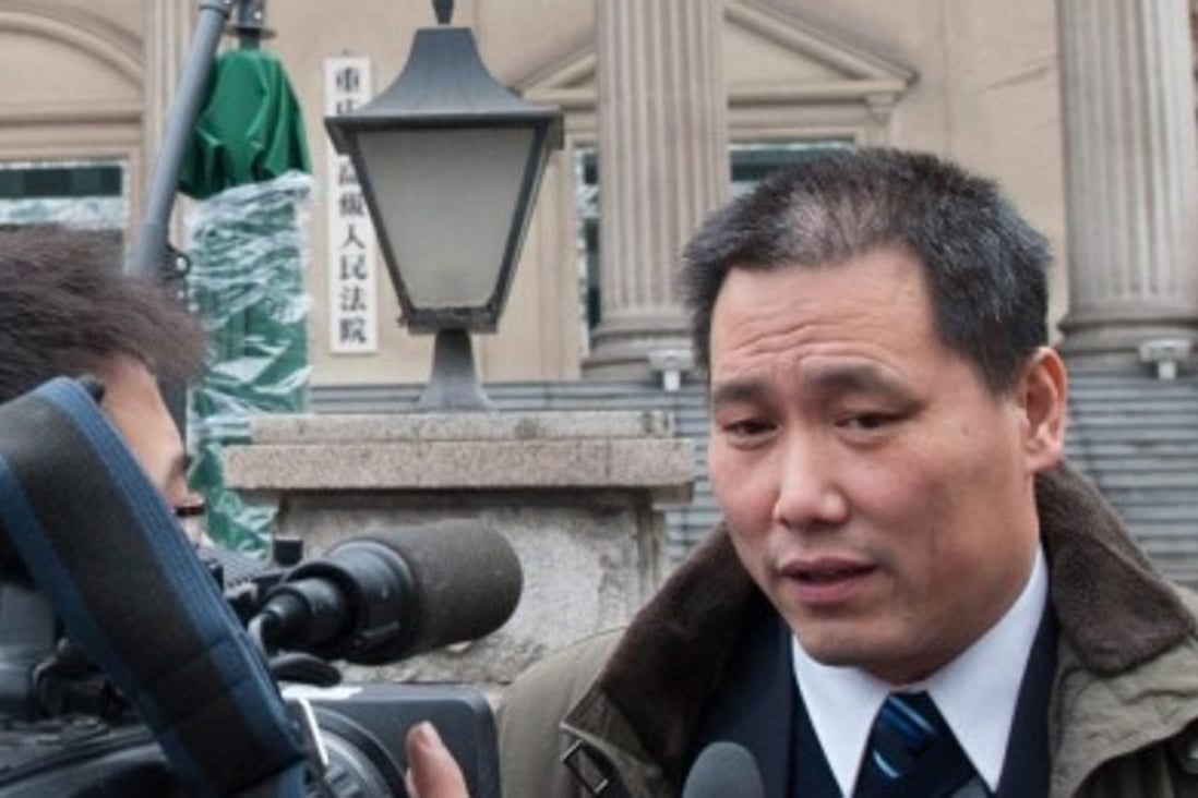 Price Of Conviction Chinese Rights Lawyer Pu Zhiqiang Pays With Suspended Jail Term Over Social 7543