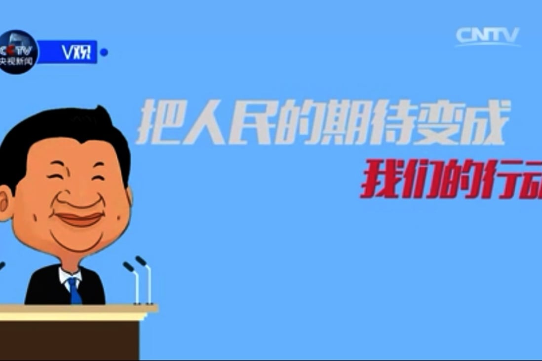 President Xi Jinping appears in cartoon form in the video, urging people to meet expectations with action. Photo: SCMP Pictures