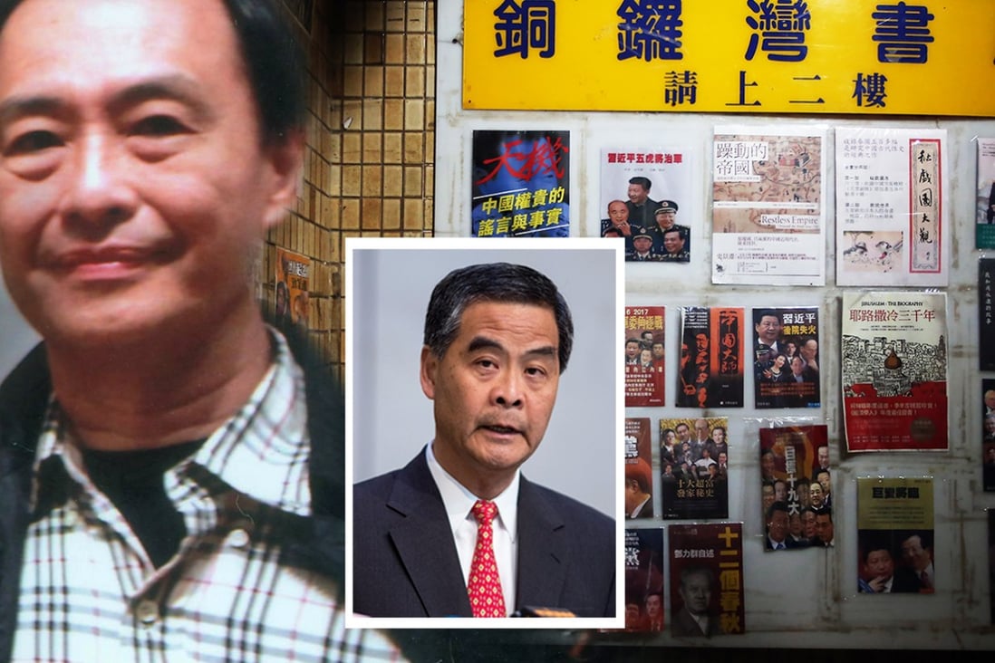 Causeway Bay Books, a bookstore located on Lockhart Road in Causeway Bay, which the bookseller has been missing. Photo: Sam Tsang