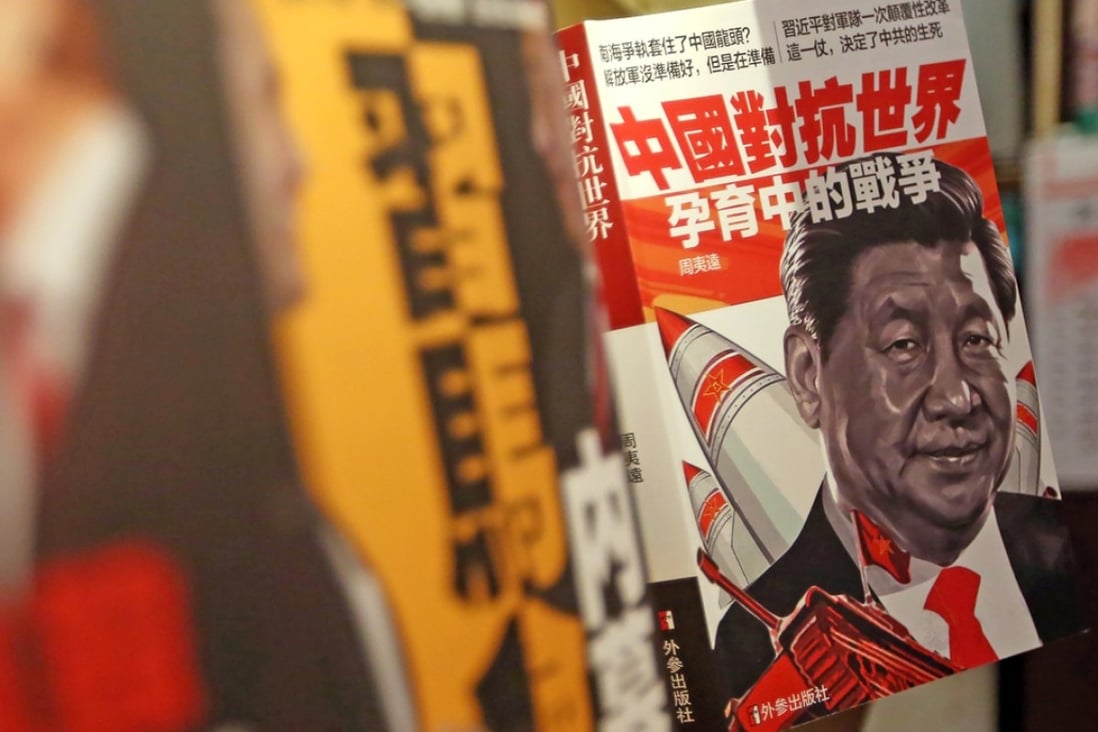 A book featuring Xi Jinping on display at a bookstore focusing on China’s politics, culture, economy and social issues. Photo: Sam Tsang
