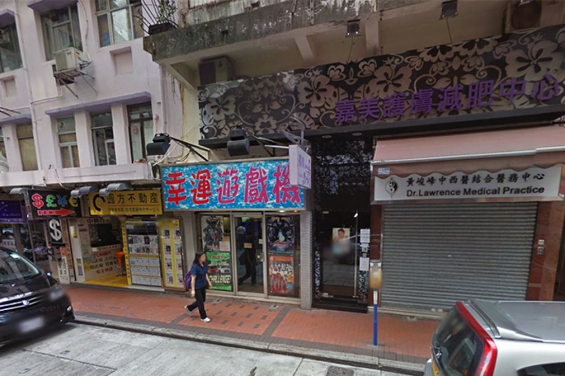 The game centre in Yau Ma Tei had been in operation for about a month before police swooped in. Photo: SCMP Pictures