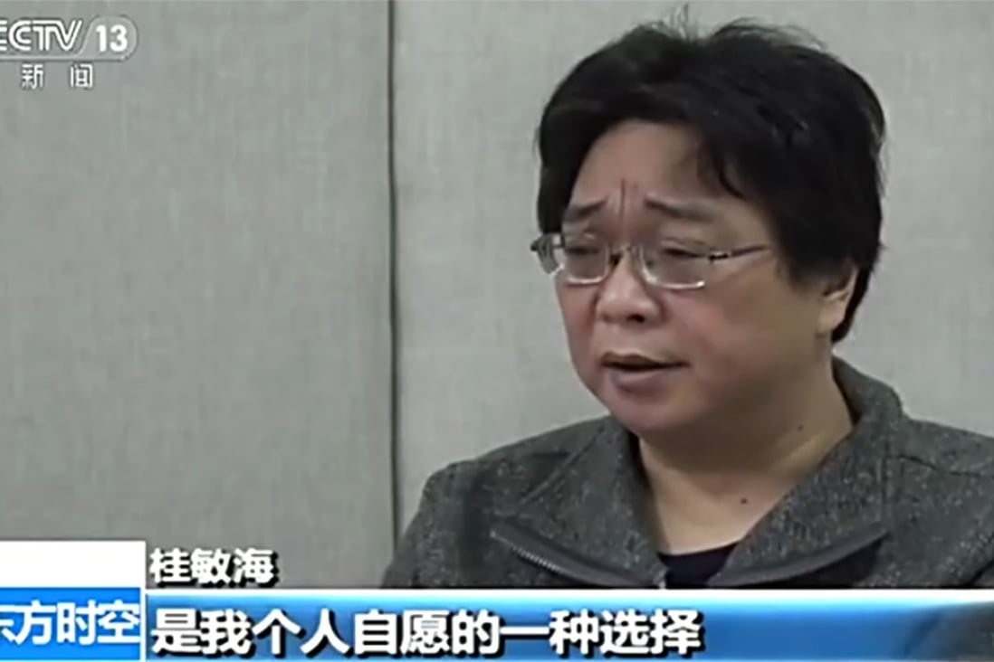 I have to shoulder my own liability, and I’m willing to be punished, said a tearful Gui Minhai, during an interview with CCTV, aired on Sunday night. Photo: SCMP Pictures