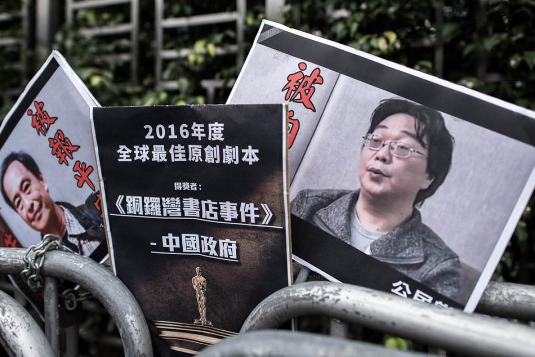 Booksellers Lee Bo (L) and his associate Gui Minhai (R) have been held on the mainland sparking fears Hong Kong’s laws are being eroded. Photo: AFP