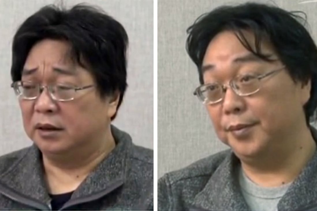 There has been speculation over Gui Minhai’s changed appearance during the interview.