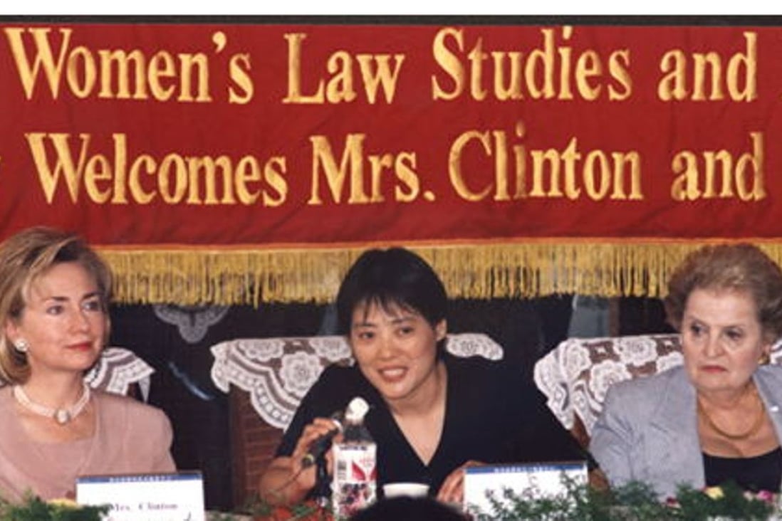 Guo Jianmei (centre) with Hillary Clinton (left) and then secretary of state Madeleine Albright in Beijing on February 22, 1998. Photo: Beijing Zhongze Women’s Legal Counselling and Service Centre