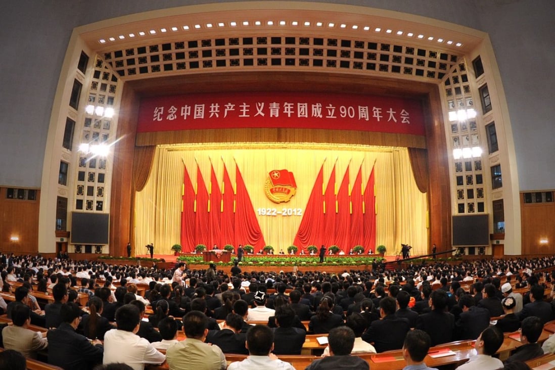 The Communist Youth League marks its 90th anniversary with a ceremony at the Great Hall of the People in Beijing on May 4, 2012. The league was once the cradle for promising young cadres. Photo: Xinhua