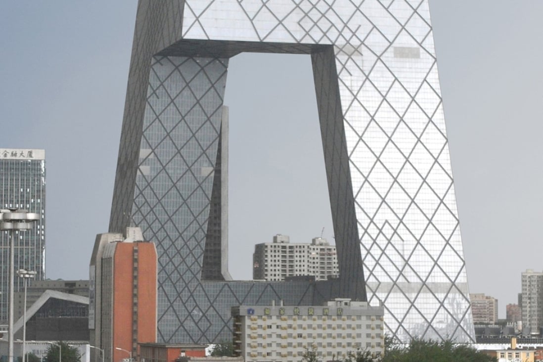 CCTV’s headquarters in Beijing is also known as the ‘Big Trousers’. Photo: SCMP Pictures